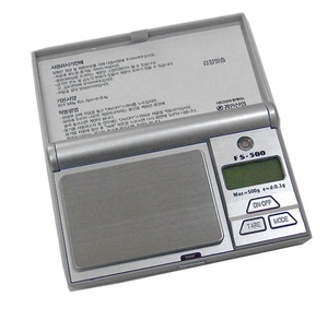 디지털포켓저울-500g(휴대용 정밀)